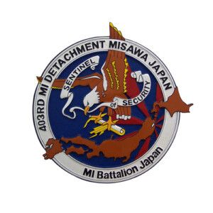 403rd Mi Det Misawa Japan